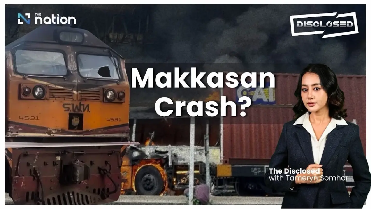 Why will the train-bus crash at Makkasan happen again? | The Disclosed EP.7