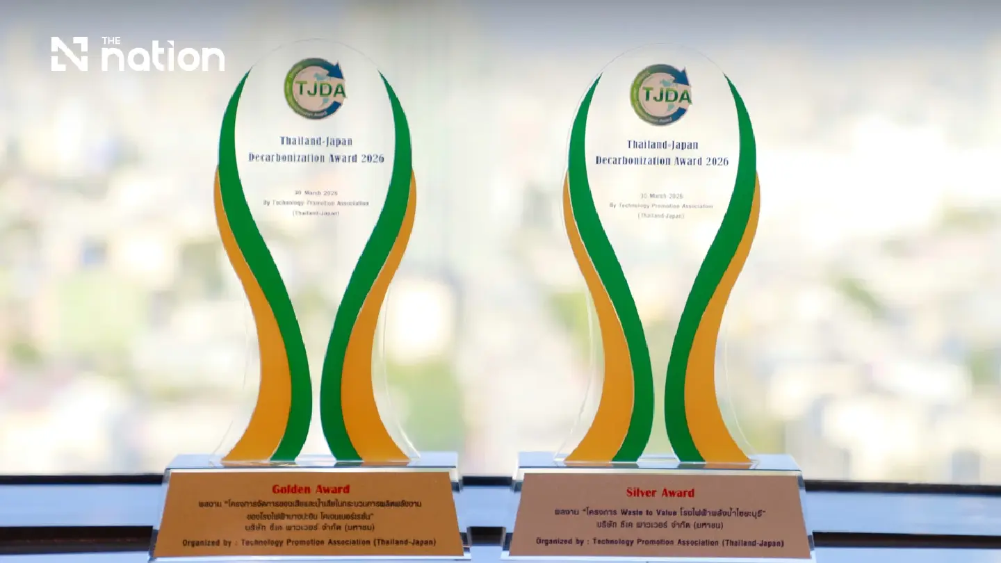 CKPower turns operational innovation into award-winning climate action