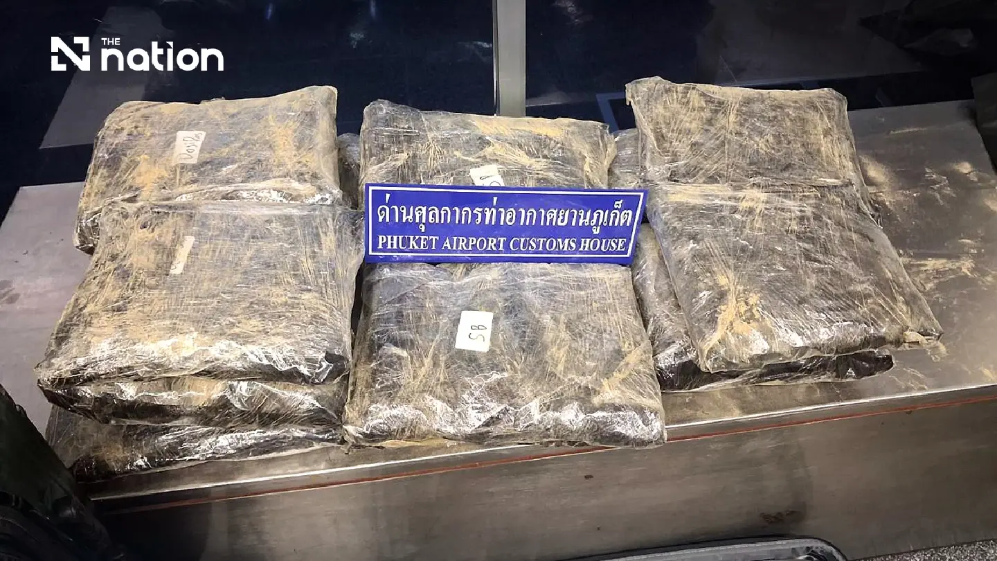 Two women arrested at Phuket airport with 32kg of cannabis Two women arrested at Phuket airport with 32kg of cannabis