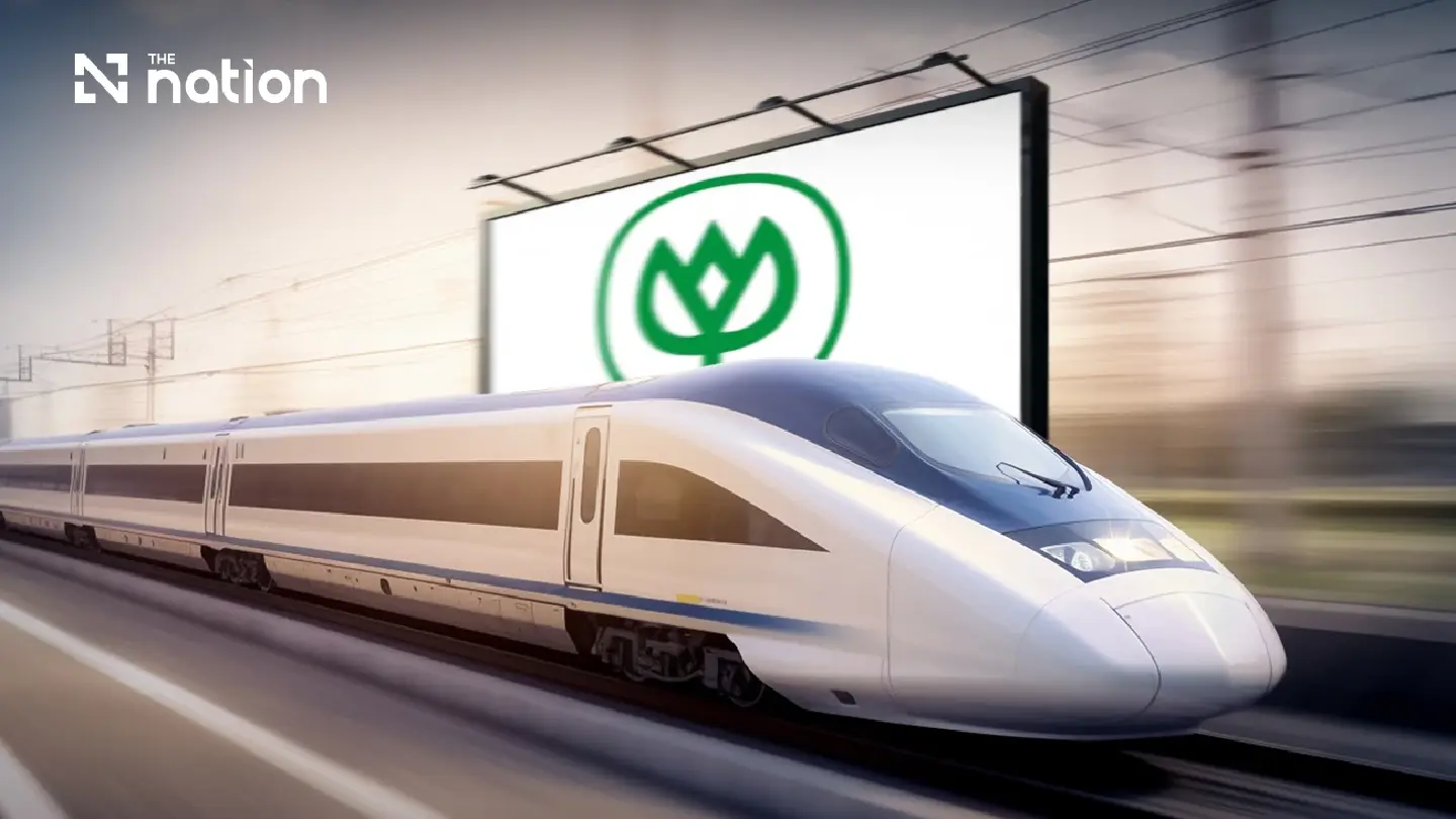 CP seeks state solution for three-airport rail after 12bn-baht investment CP seeks state solution for three-airport rail after 12bn-baht investment