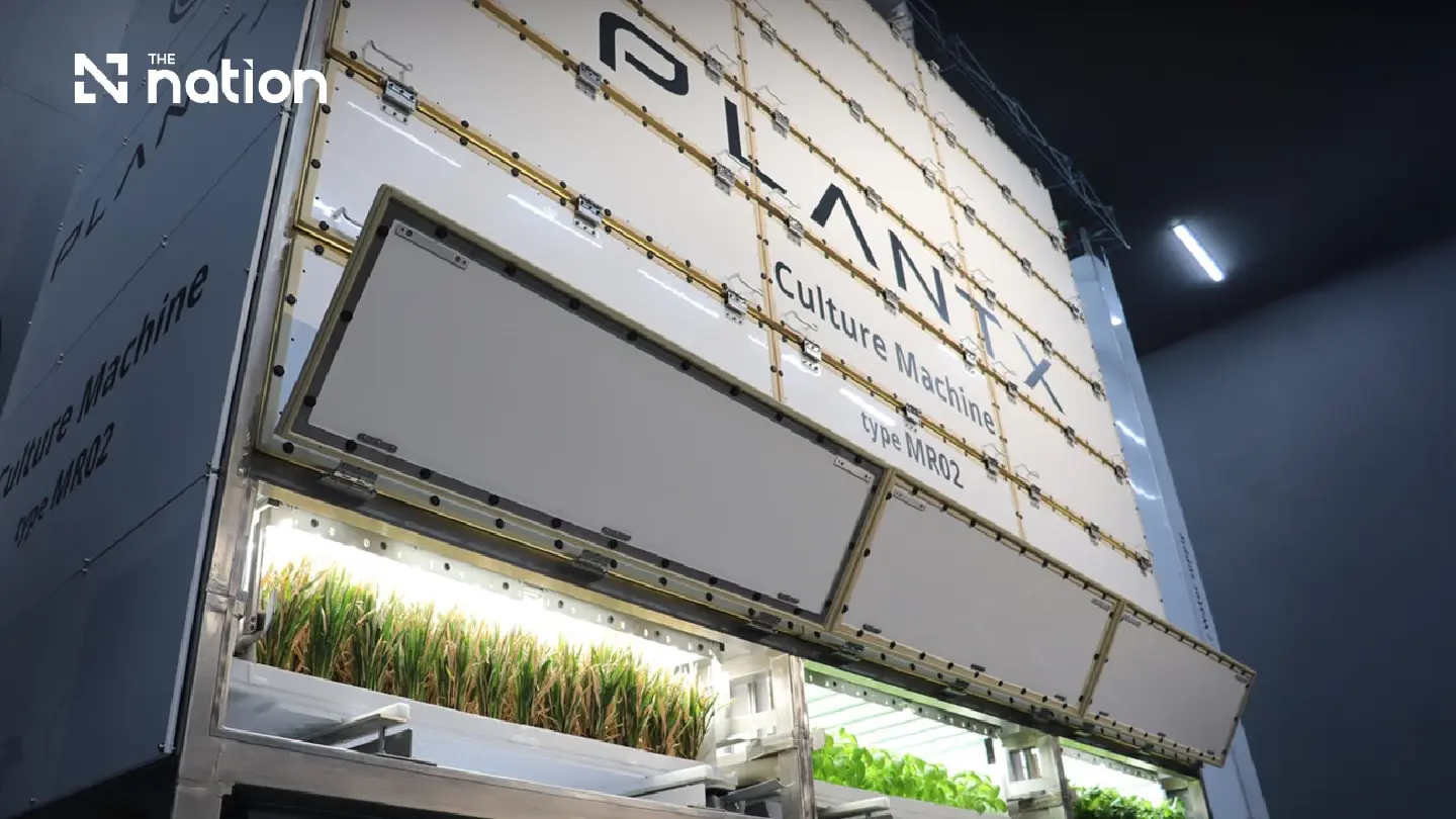 PLANTX unveils Tokyo pilot for modular plant factory technology PLANTX unveils Tokyo pilot for modular plant factory technology