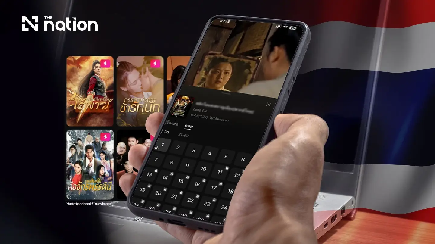 Smartphone Drama Boom: Thailand Ranks Sixth Globally for Vertical Series App Downloads Smartphone Drama Boom: Thailand Ranks Sixth Globally for Vertical Series App Downloads