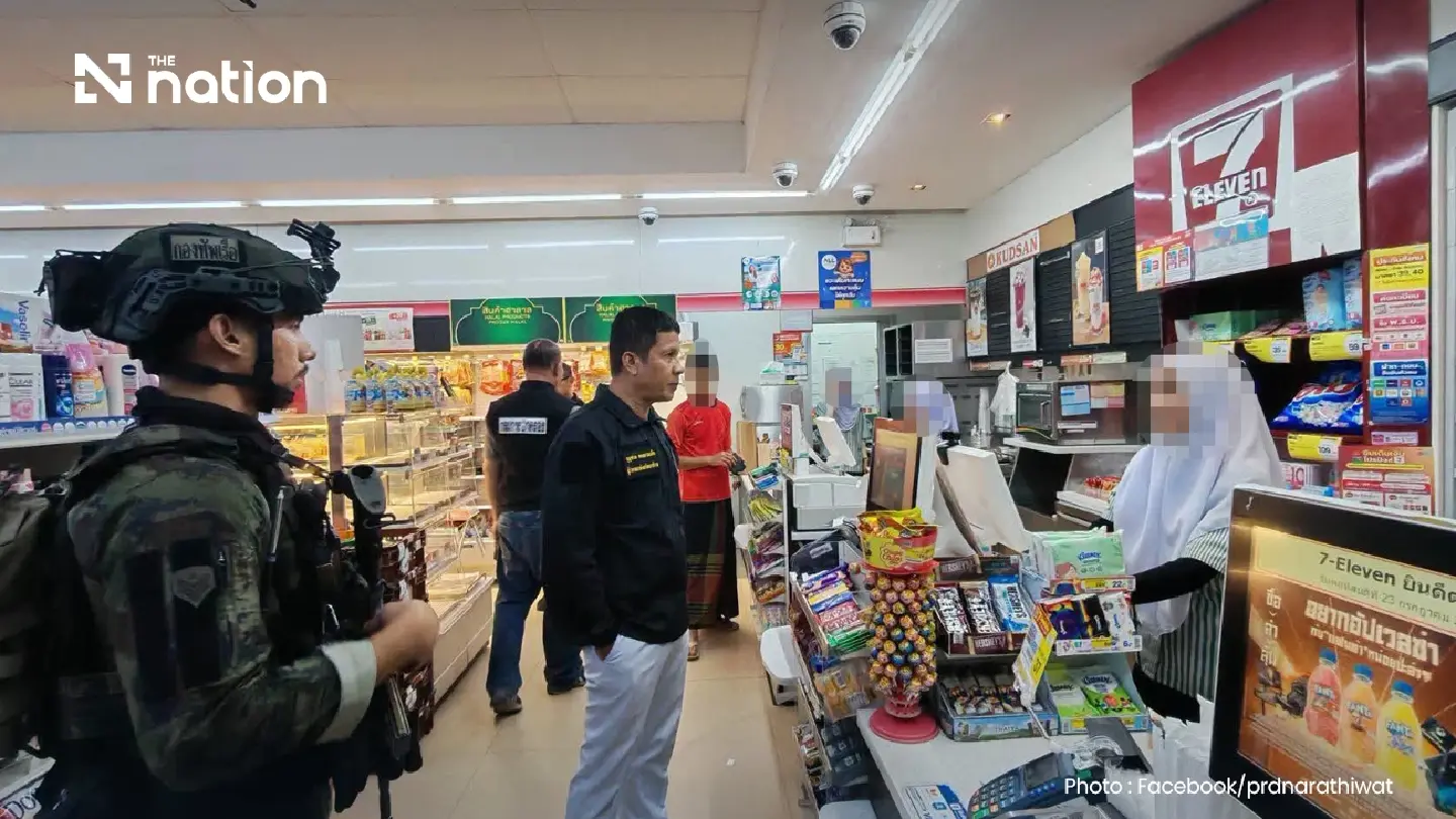 Narathiwat Task Force expands martial law search and force powers Narathiwat Task Force expands martial law search and force powers