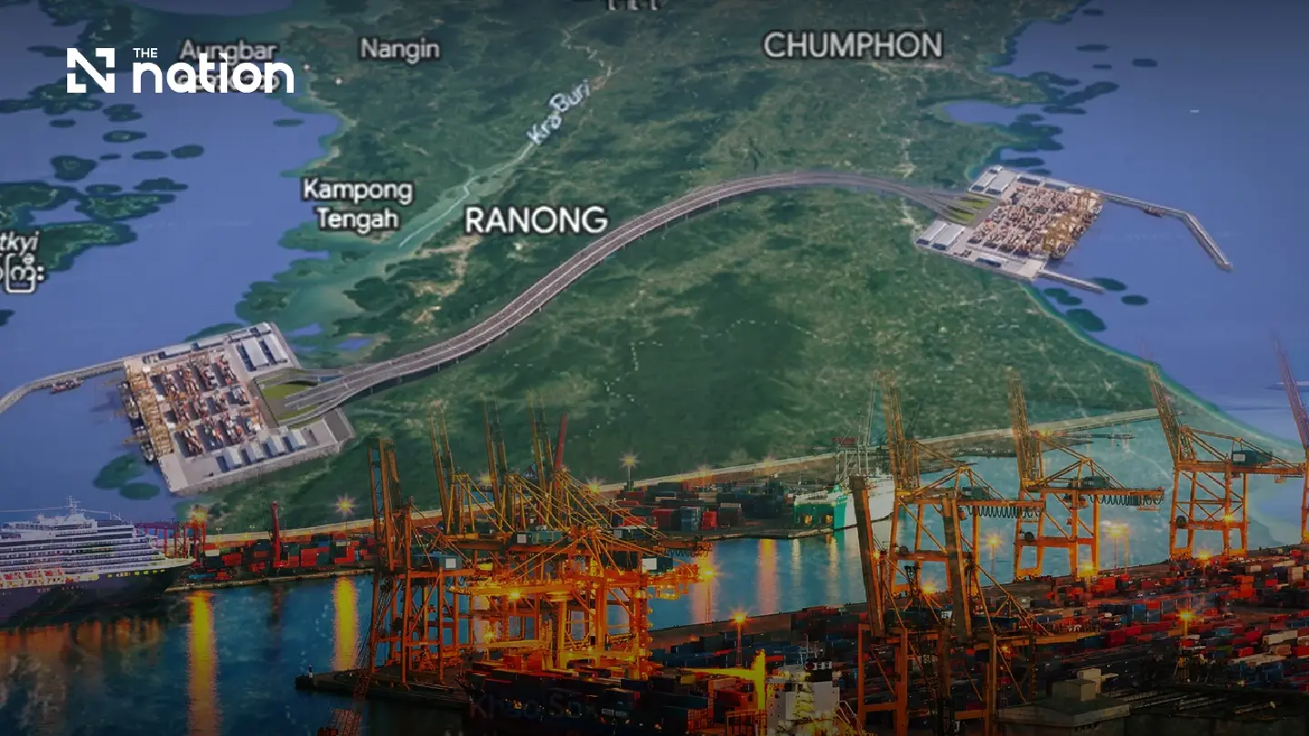 Thailand postpones Land Bridge and SEC bill for wider consultation Thailand postpones Land Bridge and SEC bill for wider consultation