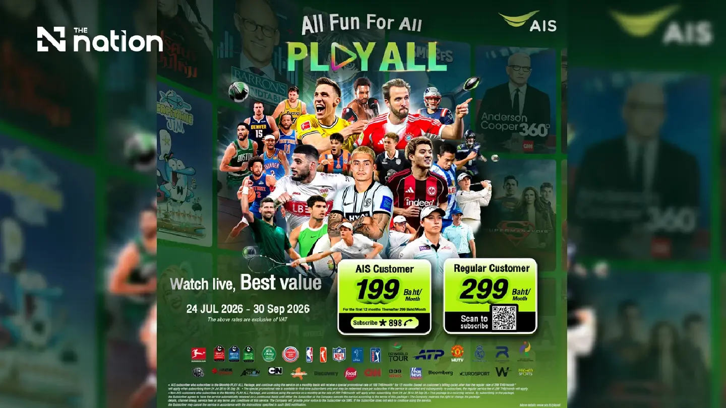 First Time in Thailand! AIS PLAY Launches "PLAY ALL" Package, Available on All Networks