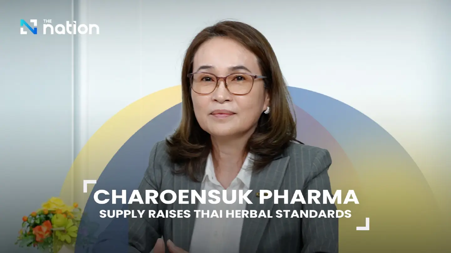 Charoensuk Pharma Supply raises Thai herbal standards Charoensuk Pharma Supply raises Thai herbal standards