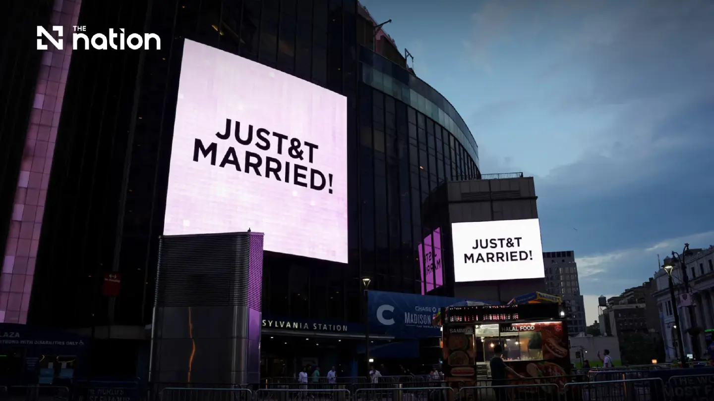 Taylor Swift and Travis Kelce marry in New York celebration