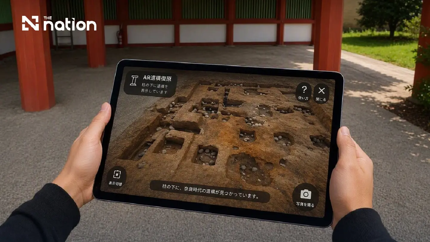 DNP and Nara institute develop AI guide for buried palace ruins DNP and Nara institute develop AI guide for buried palace ruins