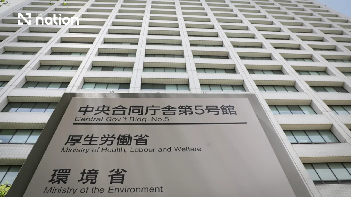 Japan’s average household income registers record annual increase