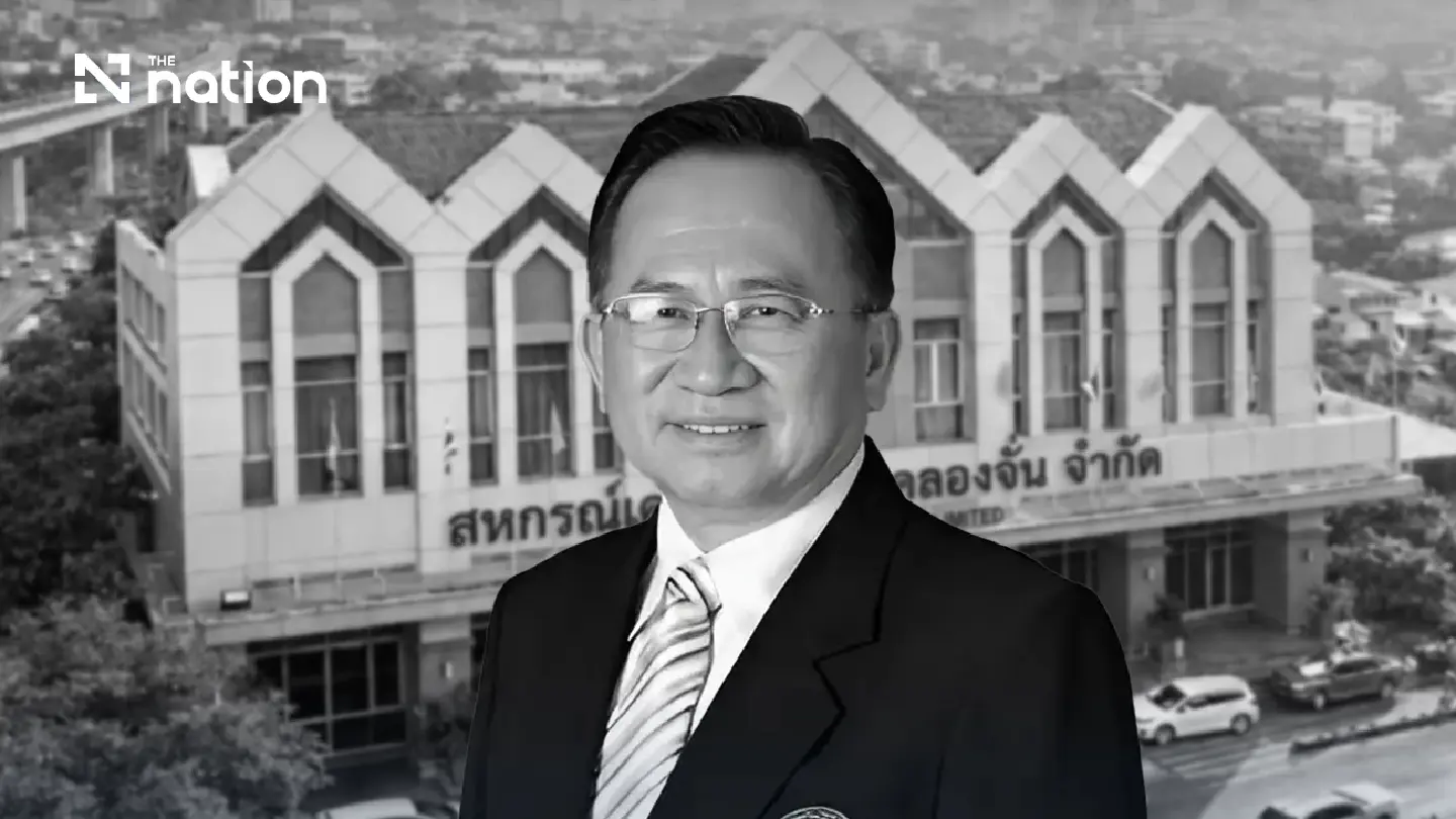 Former Klongchan cooperative chief Supachai dies after heart surgery Former Klongchan cooperative chief Supachai dies after heart surgery