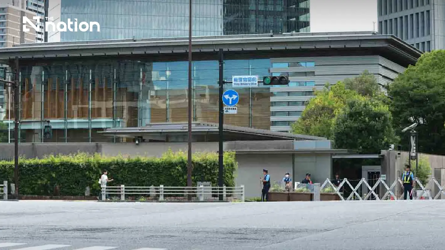 Japan sets fiscal 2030 plan to build stronger local economies Japan sets fiscal 2030 plan to build stronger local economies
