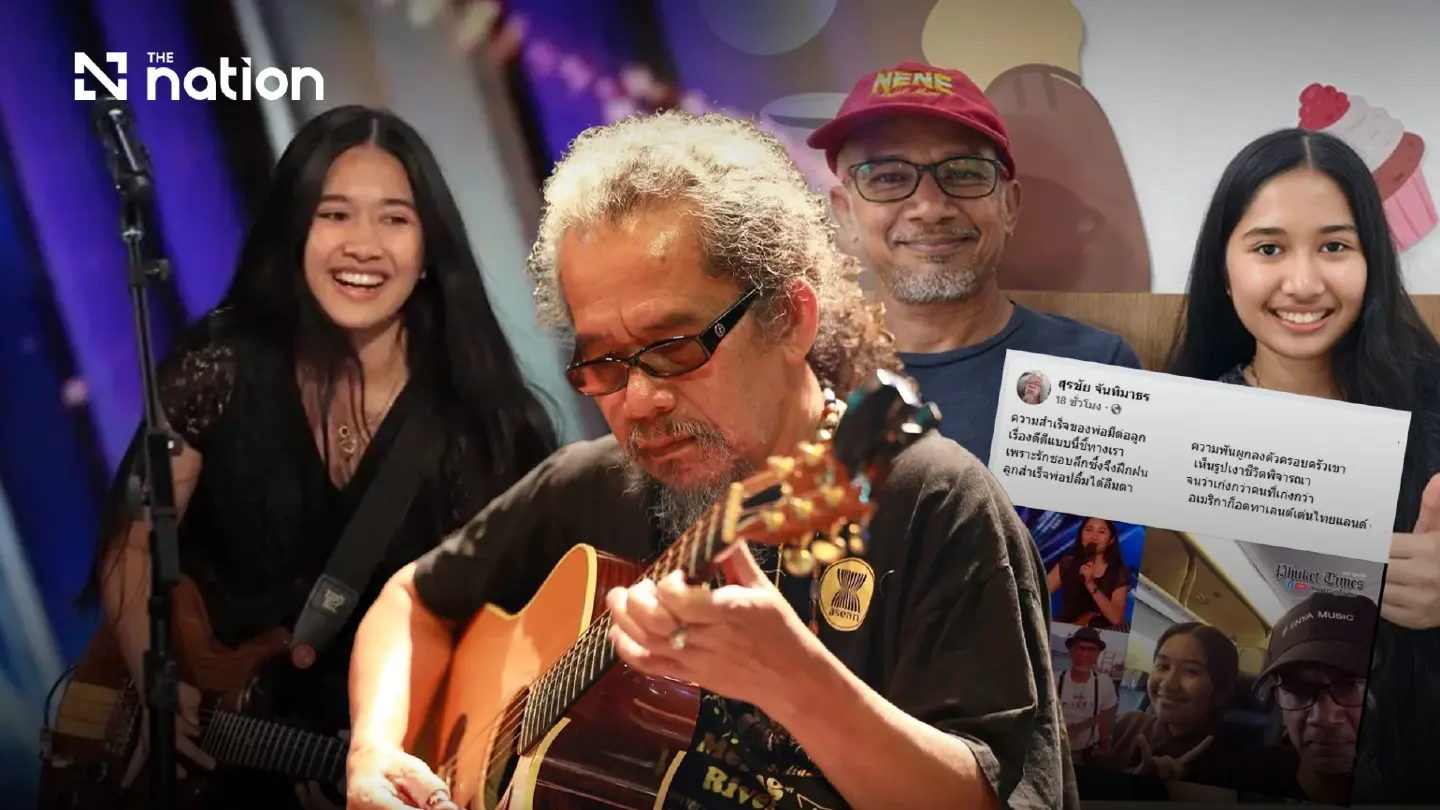 Thai folk legend honours father behind Nene Royal’s AGT dream Thai folk legend honours father behind Nene Royal’s AGT dream