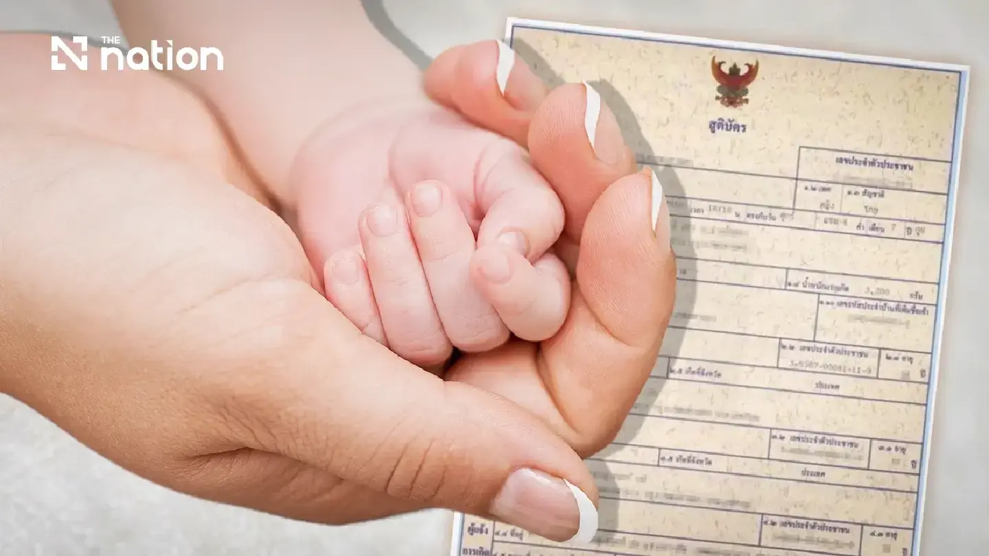 Four arrested over fake paternity; 1,483 records face checks Four arrested over fake paternity; 1,483 records face checks