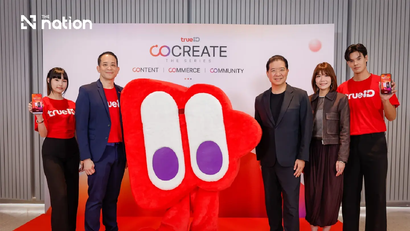 TrueID Announces Major Transformation, Unveils "CO CREATE THE SERIES"