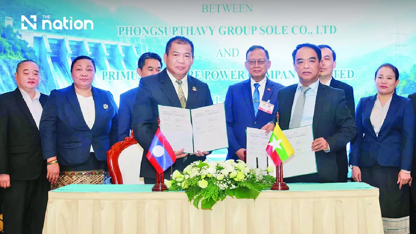 Myanmar and Laos advance joint Mekong border hydropower study Myanmar and Laos advance joint Mekong border hydropower study