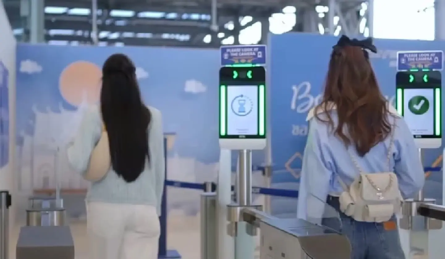 Biometrics planned to curb drug risks at baggage check-in Biometrics planned to curb drug risks at baggage check-in