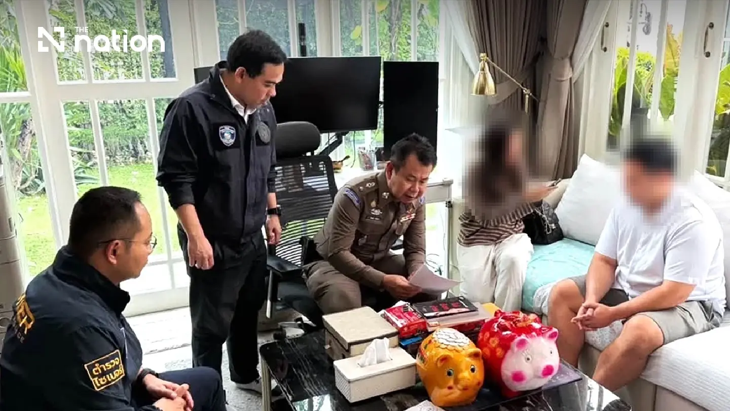 Cyber police arrest 12 in THB10bn online gambling and money-laundering crackdown Cyber police arrest 12 in THB10bn online gambling and money-laundering crackdown
