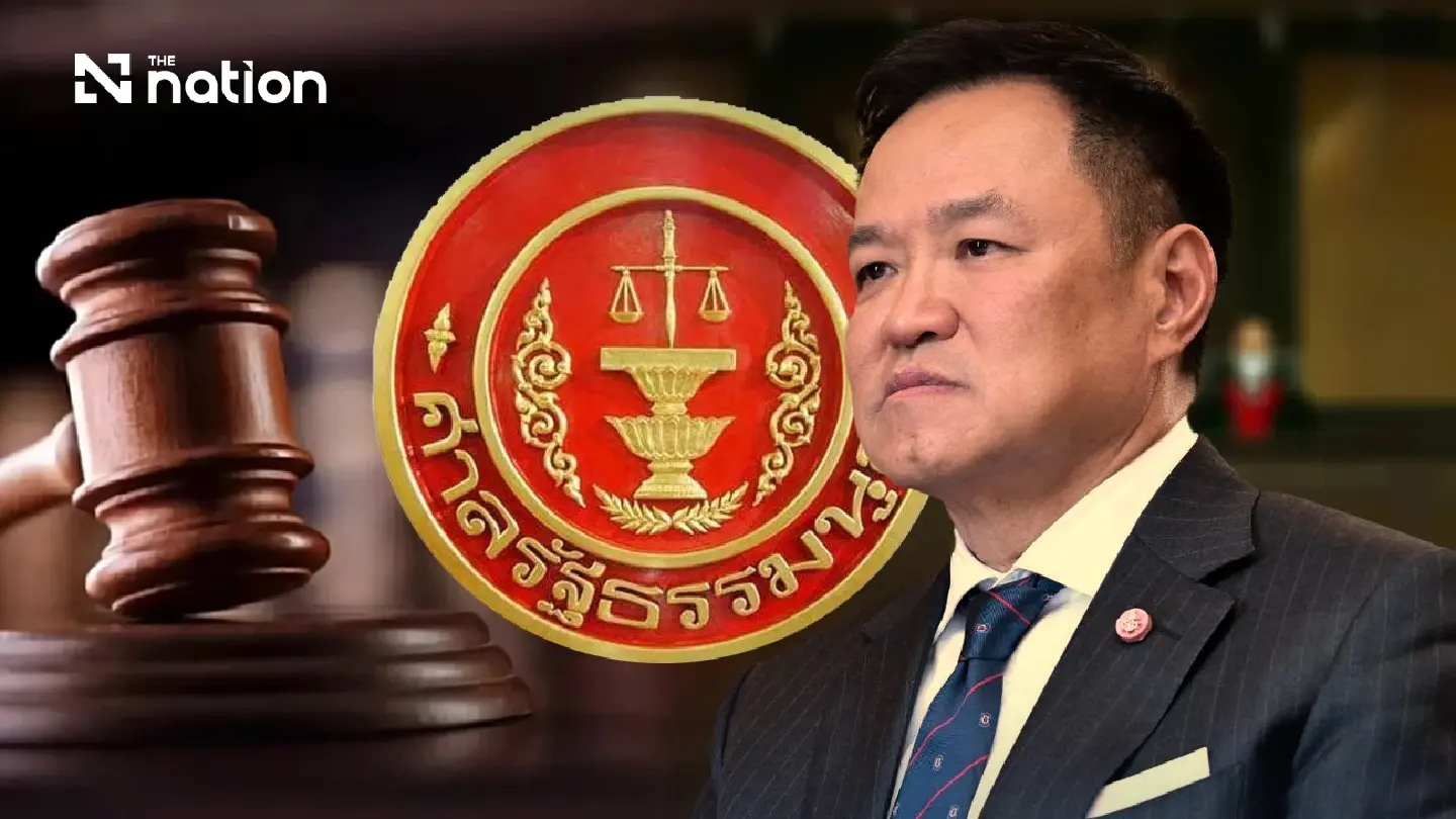 Constitutional Court to rule on Thailand’s THB400 billion decree Constitutional Court to rule on Thailand’s THB400 billion decree