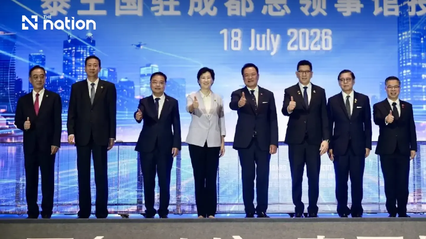 Anutin opens BOI’s fourth China office in Chengdu to boost Thai-China-Asean investment links Anutin opens BOI’s fourth China office in Chengdu to boost Thai-China-Asean investment links