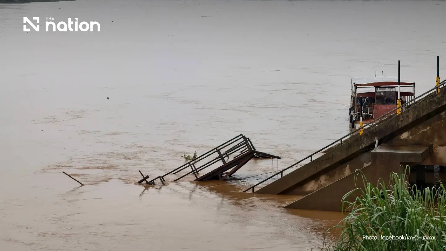 Heavy rain raises Mekong levels and flood risk in Northeast Thailand Heavy rain raises Mekong levels and flood risk in Northeast Thailand