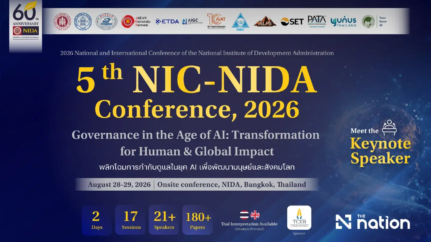 NIDA marks 60th anniversary with global AI governance conference