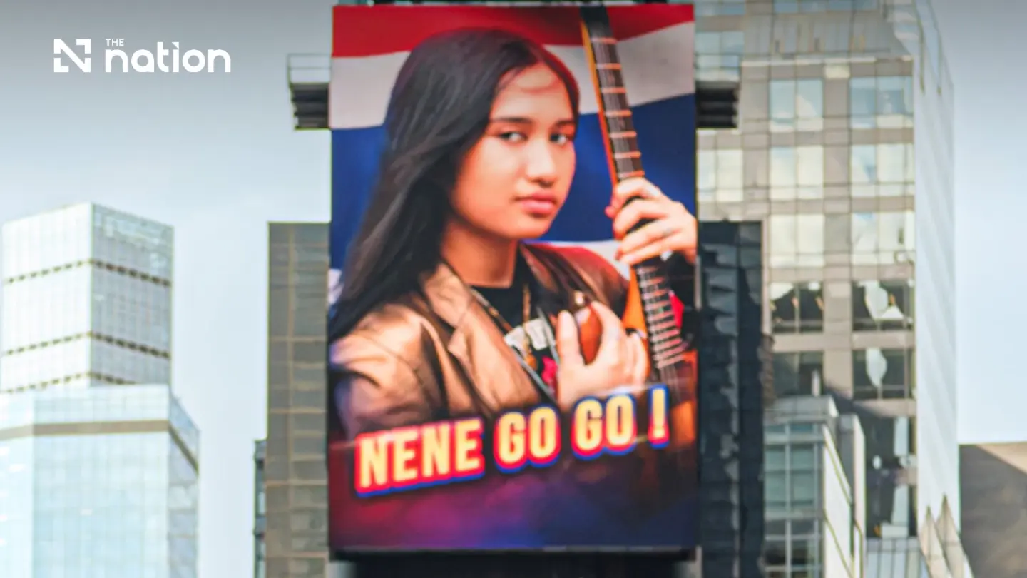 Nene Royal campaign reaches Times Square before AGT vote Nene Royal campaign reaches Times Square before AGT vote