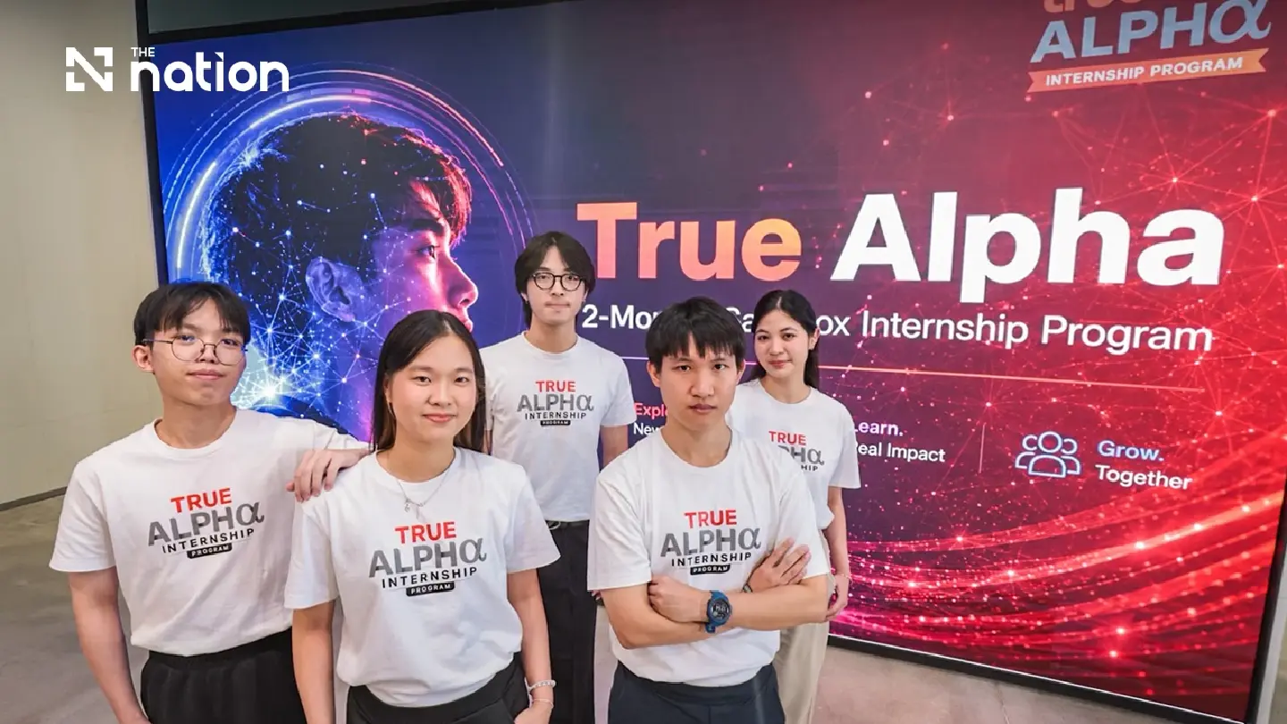 True Corporation Empowers the Future Workforce through "True Alpha Internship 2026" True Corporation Empowers the Future Workforce through "True Alpha Internship 2026"