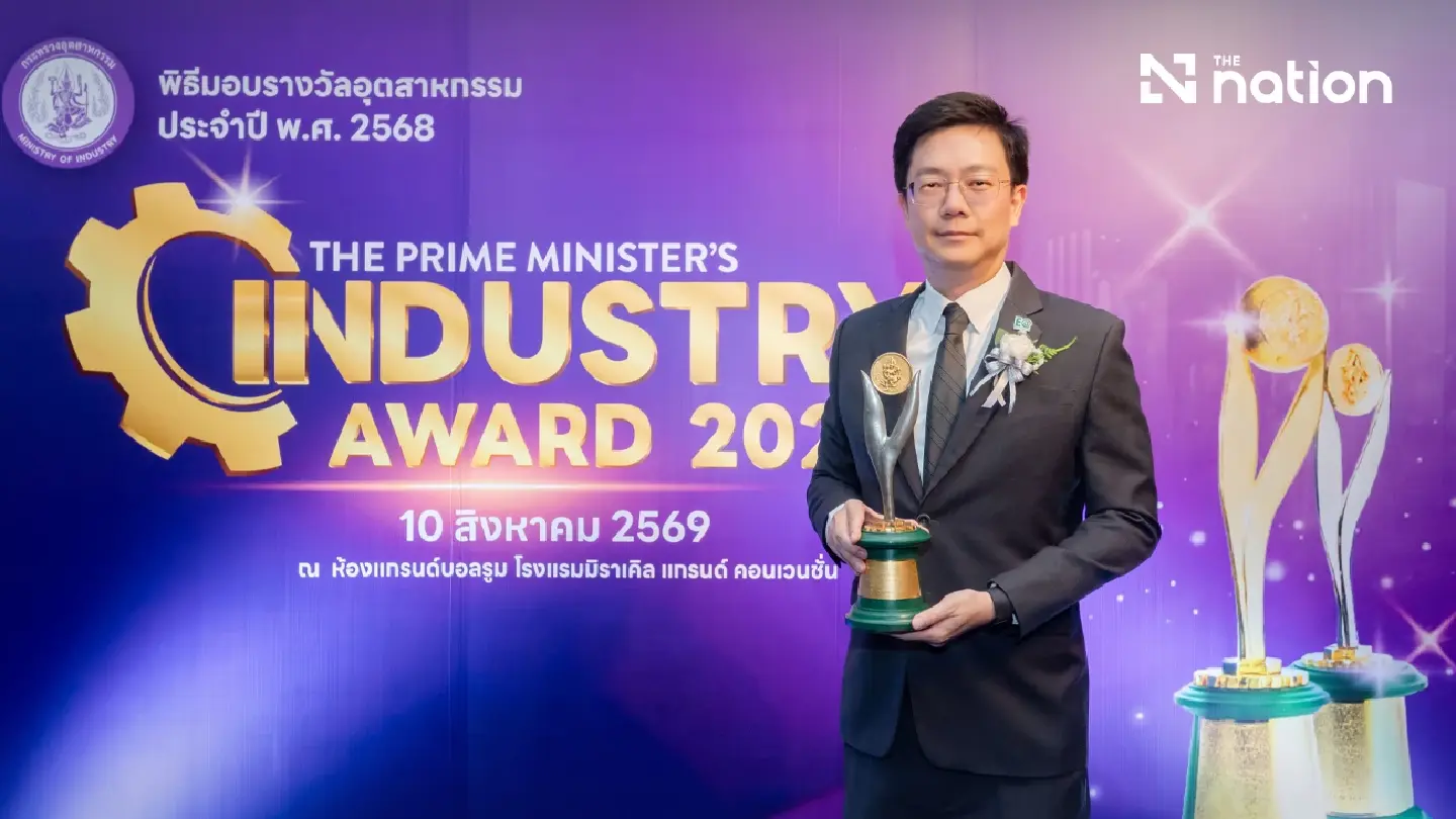 EA Bio Innovation Wins the Prime Minister’s Industry Award 2025