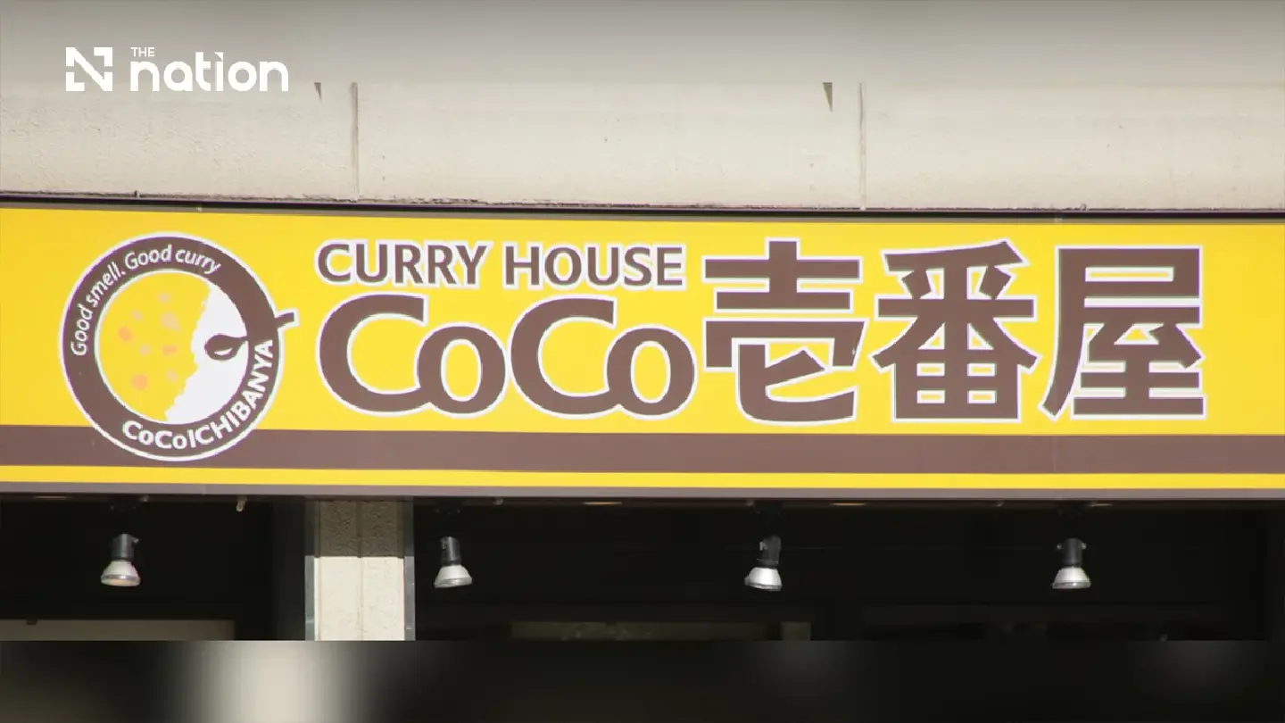 House Foods weighs possible Ichibanya sale or stock market exit House Foods weighs possible Ichibanya sale or stock market exit