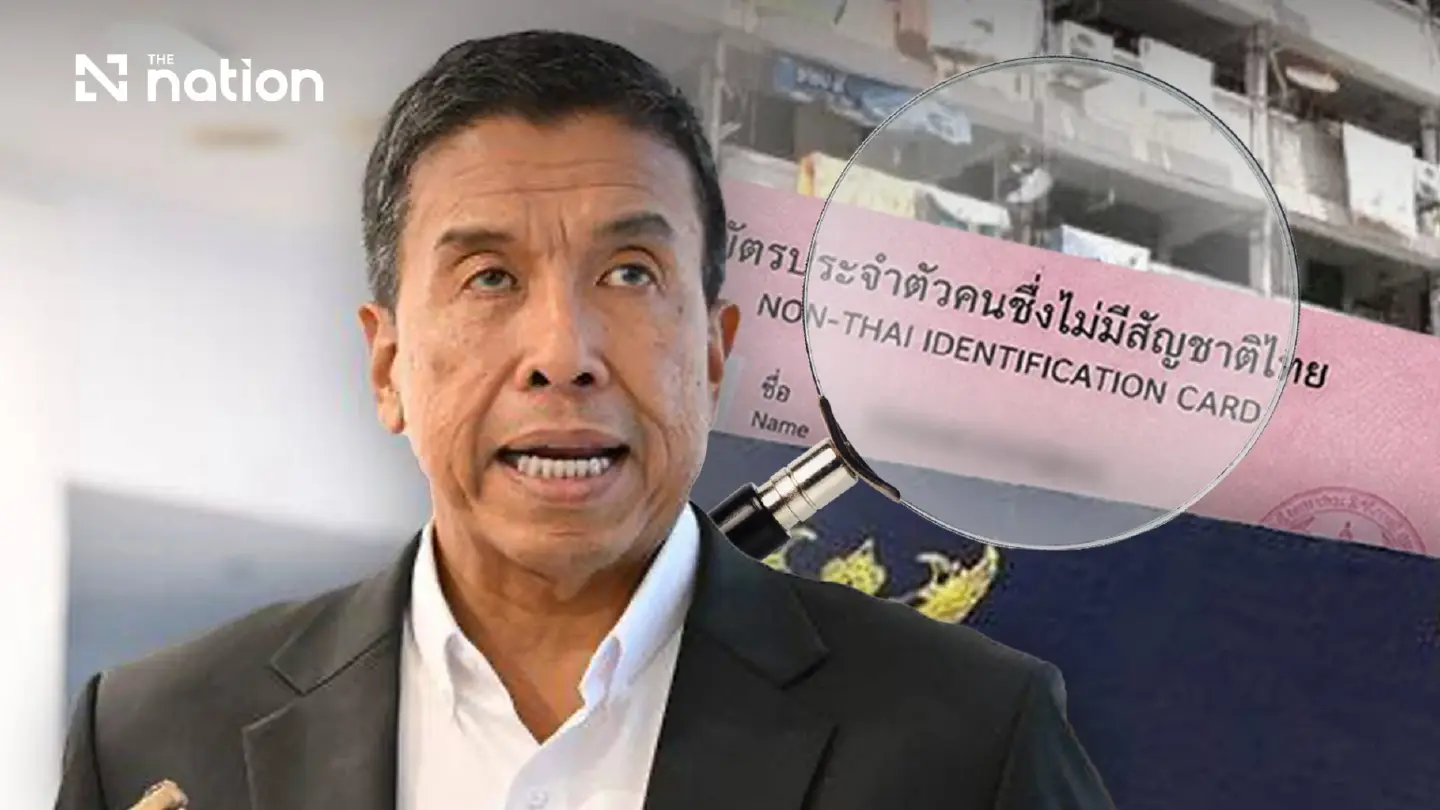 Bangkok orders 10-year audit of suspected pink-card fraud Bangkok orders 10-year audit of suspected pink-card fraud