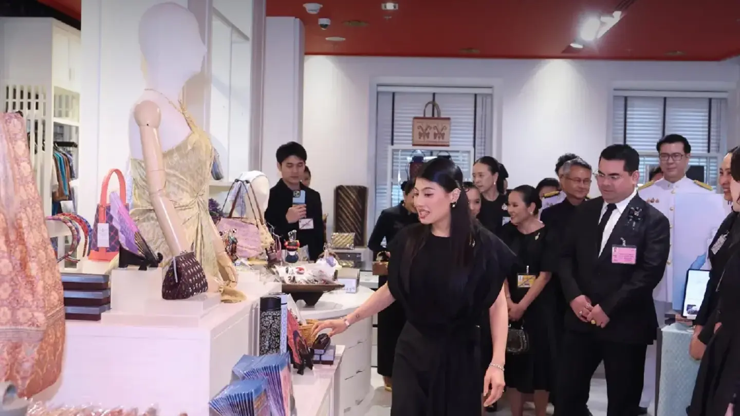 Thai craft exhibition marks SUPPORT Foundation’s 50-year milestone Thai craft exhibition marks SUPPORT Foundation’s 50-year milestone