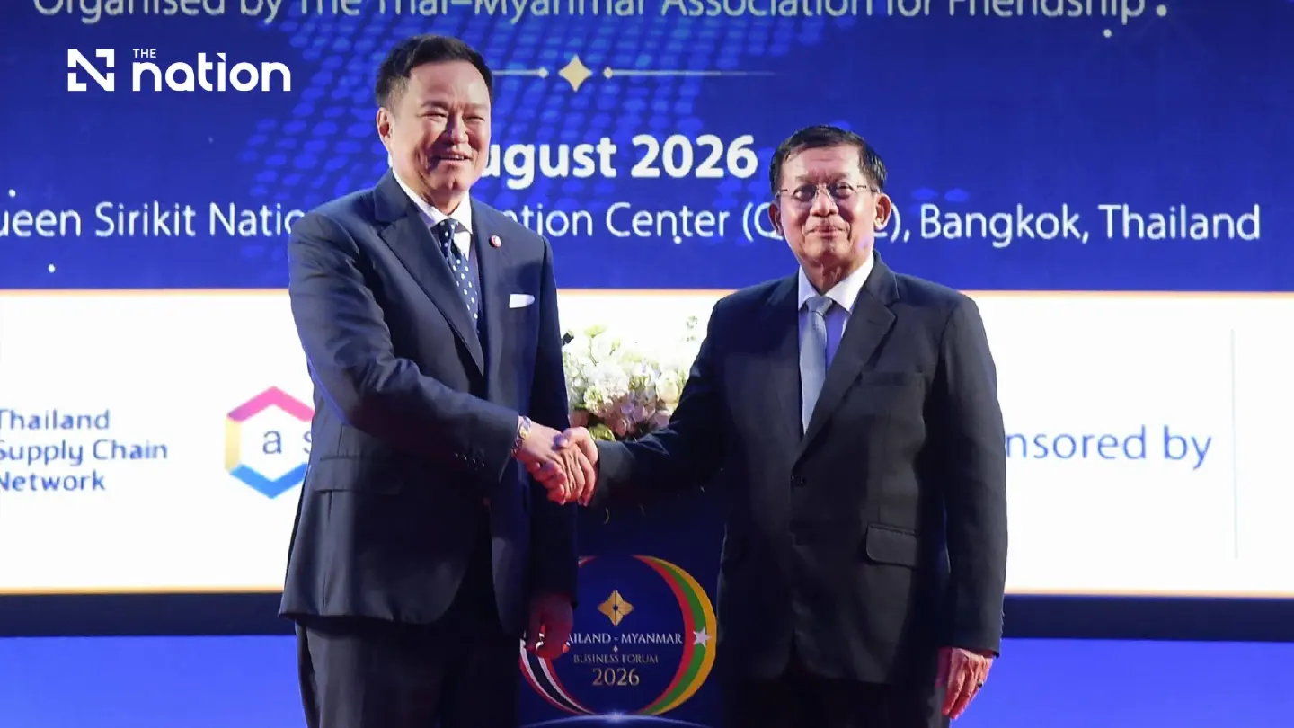 Anutin, Min Aung Hlaing Pledge Deeper Thai-Myanmar Trade Ties Anutin, Min Aung Hlaing Pledge Deeper Thai-Myanmar Trade Ties