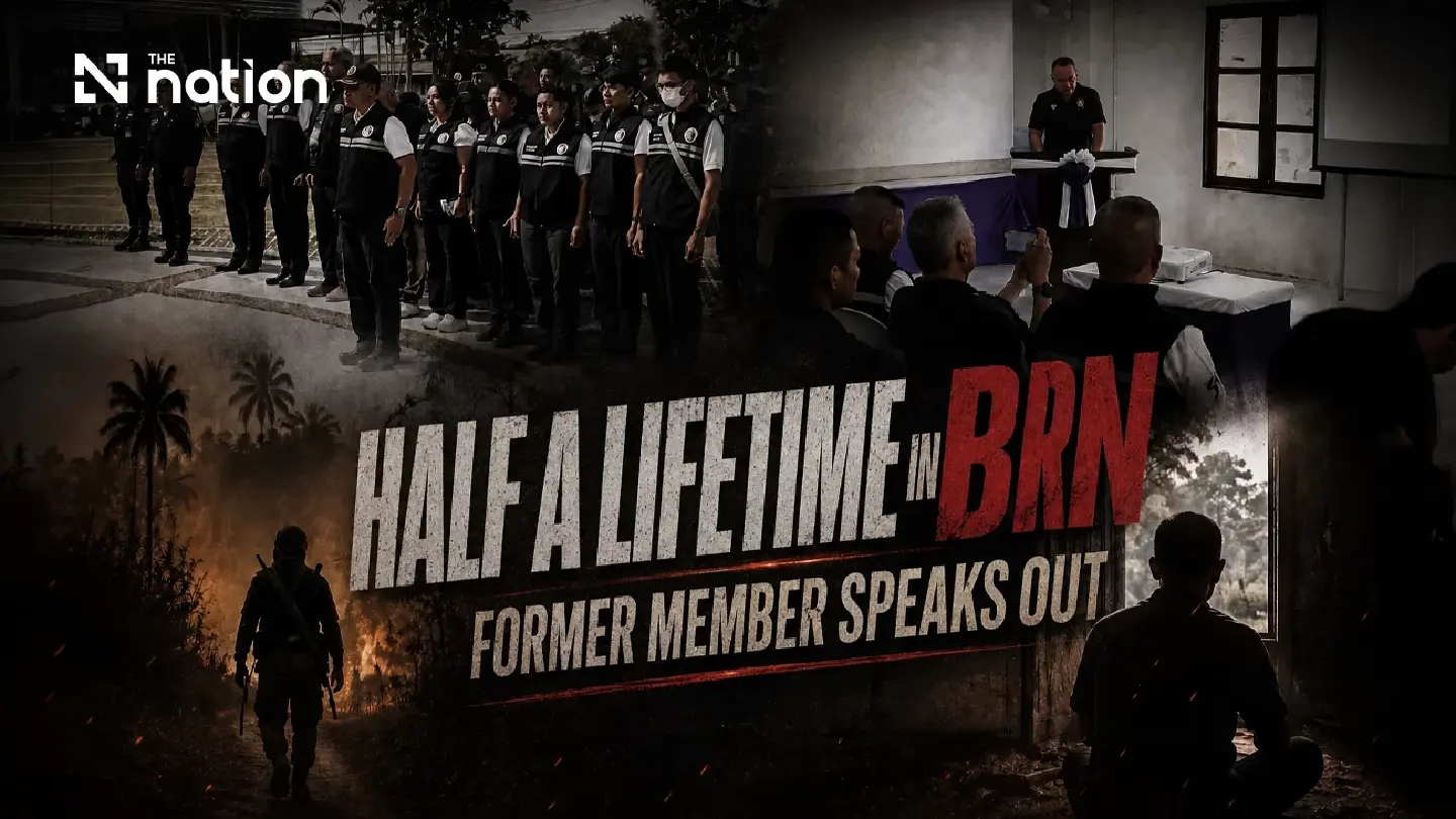Former BRN member describes recruitment and secret networks Former BRN member describes recruitment and secret networks