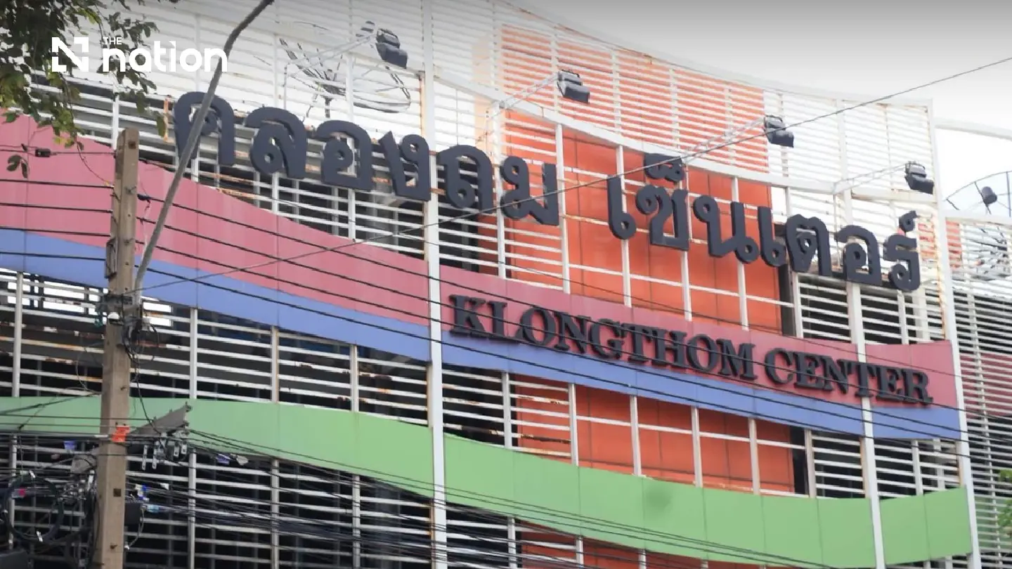 Khlong Thom blaze hits 300 stalls, injures 11 amid toxic smoke alert Khlong Thom blaze hits 300 stalls, injures 11 amid toxic smoke alert