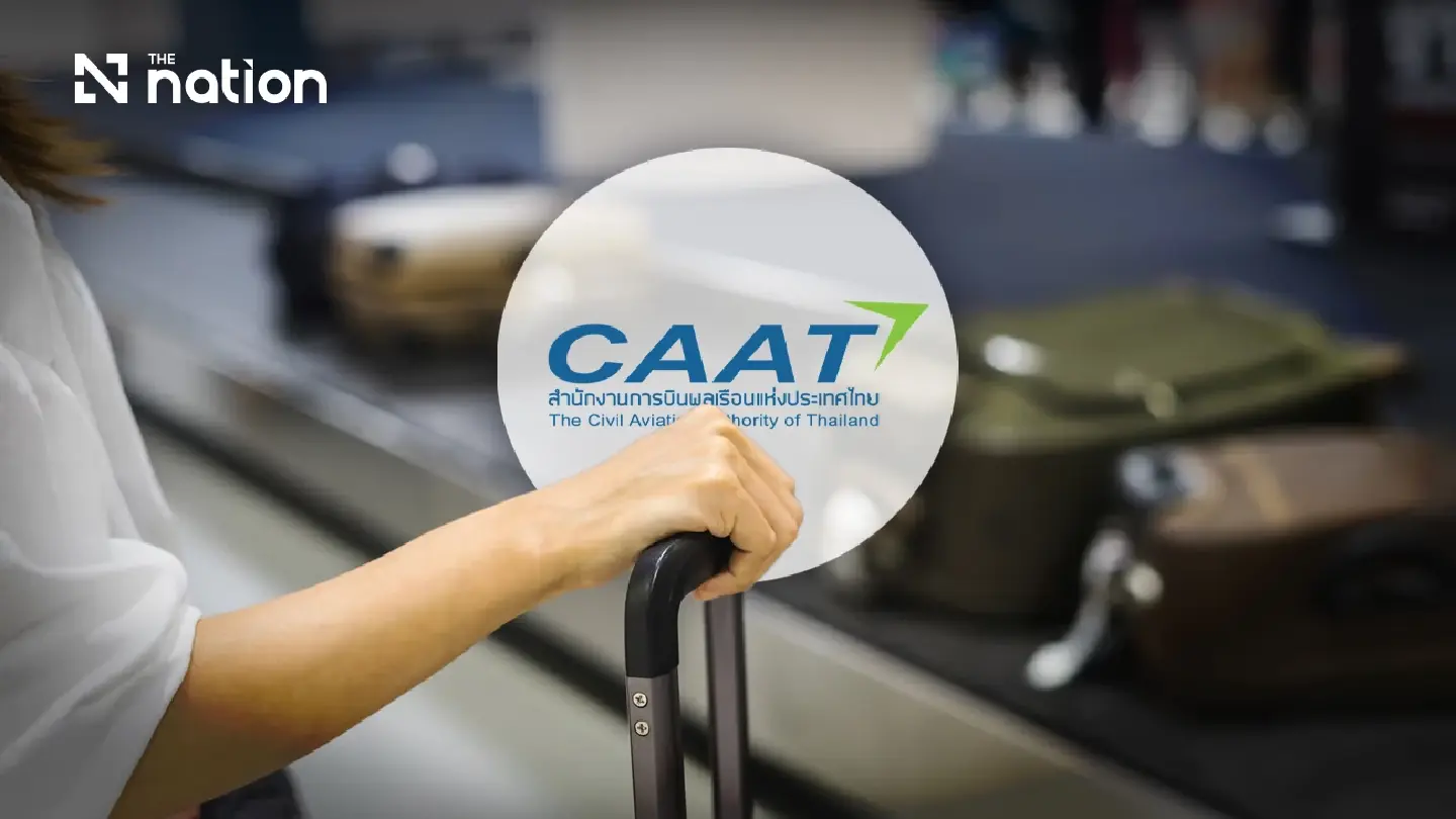 CAAT new rule allows airport security to open checked bags without passengers present CAAT new rule allows airport security to open checked bags without passengers present