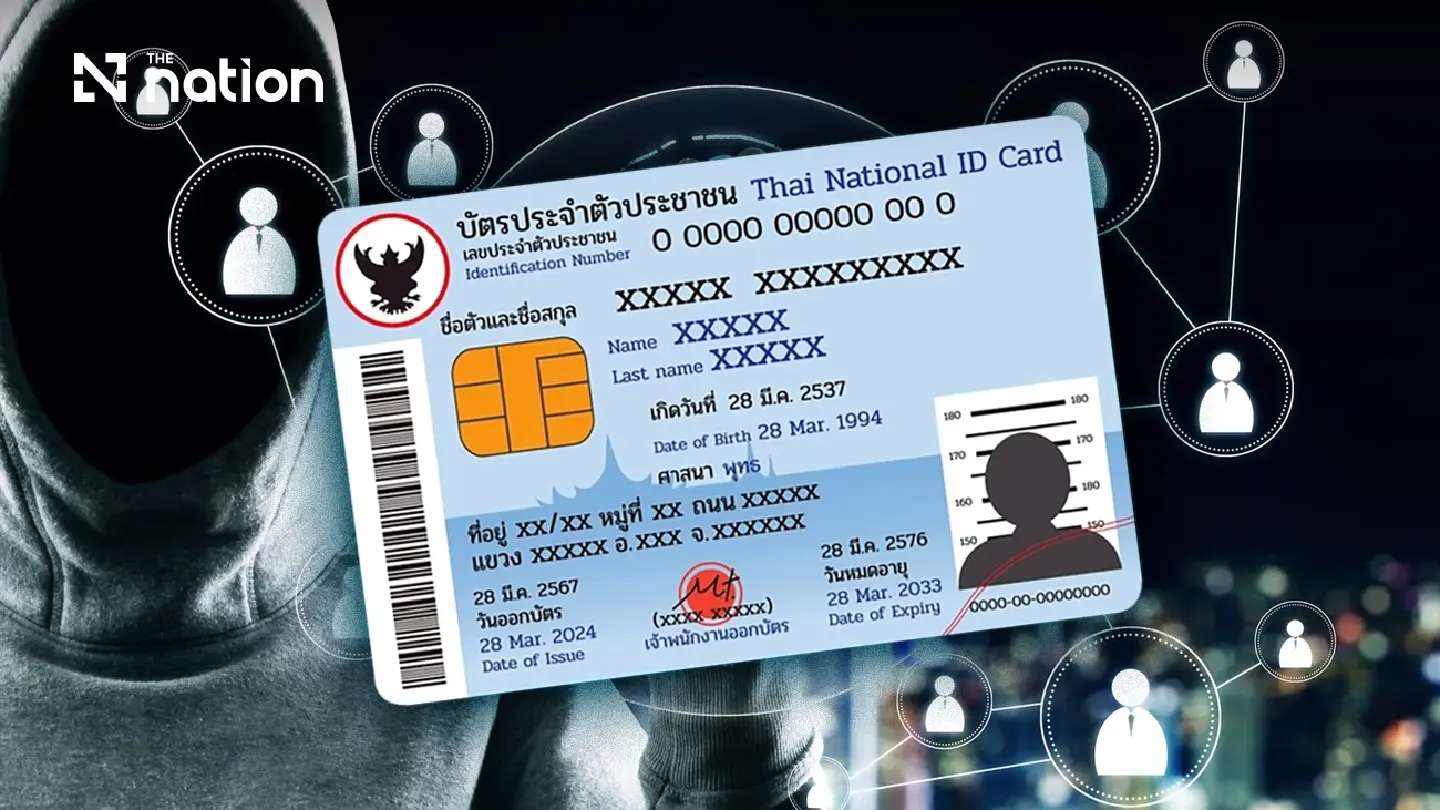 Thai anti-graft agency warns of four identity fraud schemes Thai anti-graft agency warns of four identity fraud schemes