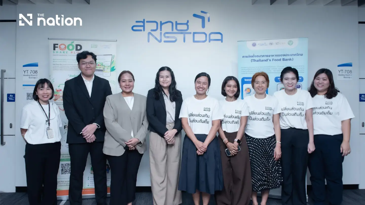 NSTDA Advances “Food Surplus Credit,” Turning Surplus Food Recovery into Carbon Credits to Drive Asia’s Sustainability Agenda NSTDA Advances “Food Surplus Credit,” Turning Surplus Food Recovery into Carbon Credits to Drive Asia’s Sustainability Agenda