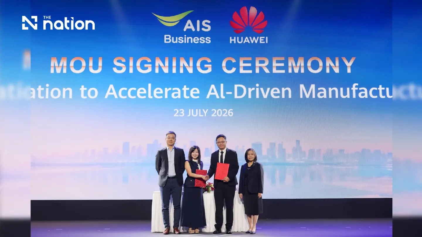 AIS Business Joins Hands with Huawei Cloud in MOU to Advance Global Cloud Capabilities and Intelligent 5G Solutions AIS Business Joins Hands with Huawei Cloud in MOU to Advance Global Cloud Capabilities and Intelligent 5G Solutions
