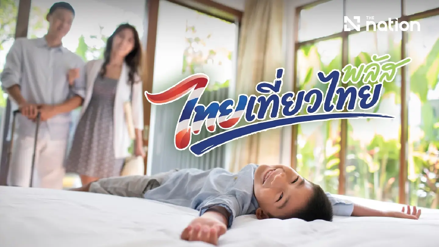 Hotels seek earlier Thai Tiew Thai Plus launch for low season Hotels seek earlier Thai Tiew Thai Plus launch for low season