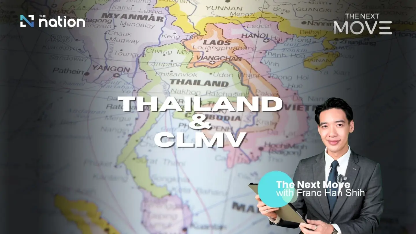 Slower and slower. How will neighbour's slow growth impact Thailand? | The Next Move EP23
