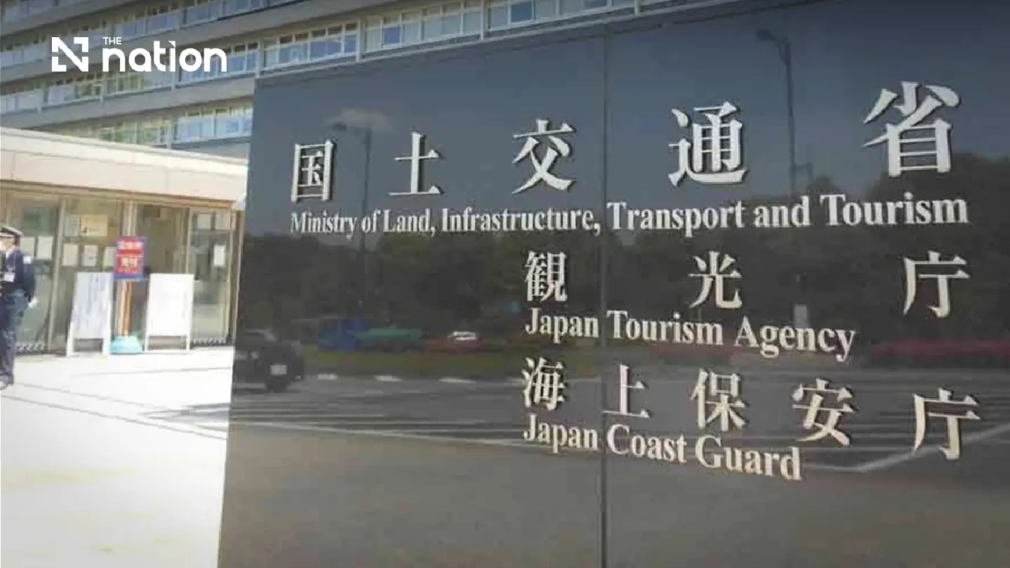 Japan’s transport ministry proposes delaying aviation fuel tax rise Japan’s transport ministry proposes delaying aviation fuel tax rise