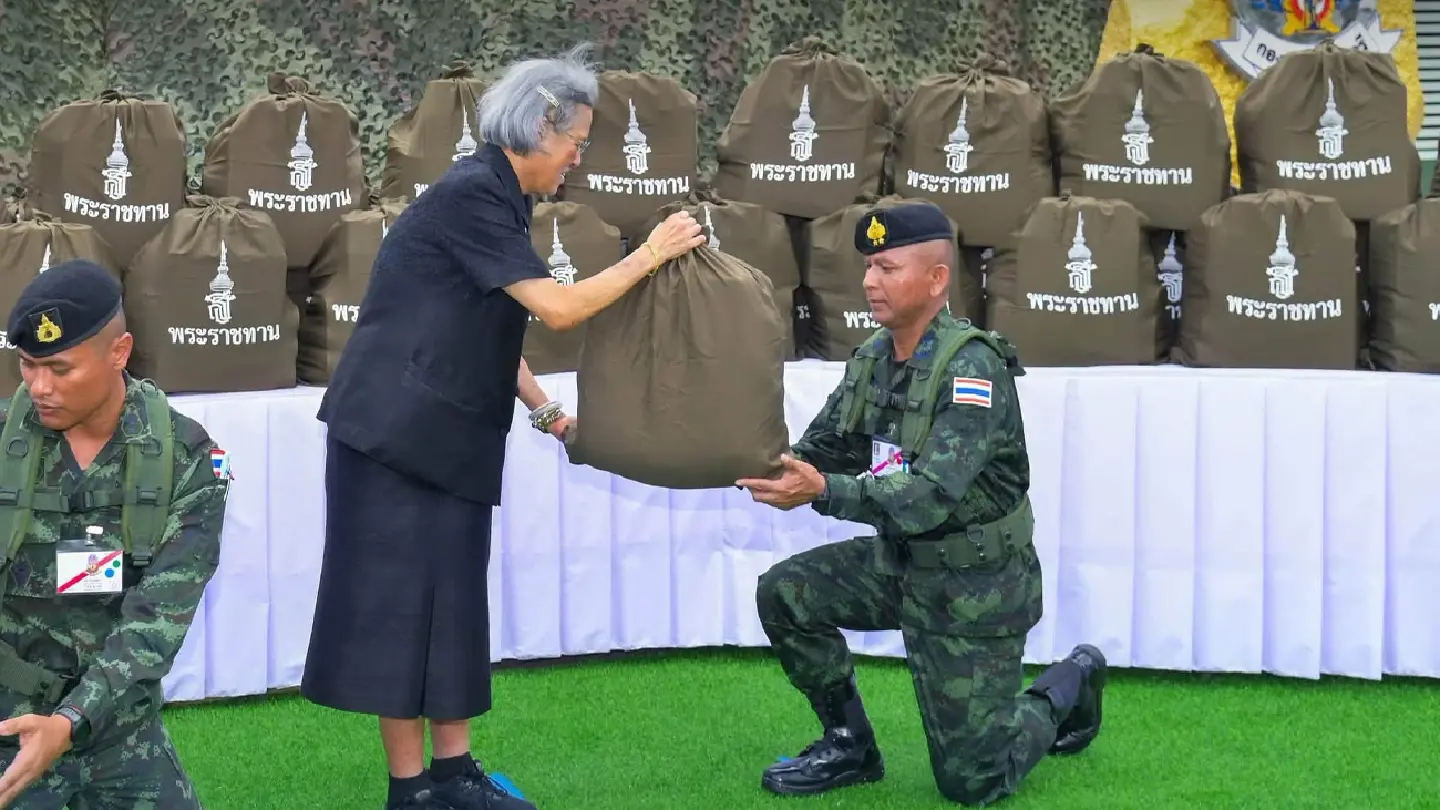 HRH Princess Maha Chakri Sirindhorn visits Surin troops and families of fallen soldiers and wounded personnel HRH Princess Maha Chakri Sirindhorn visits Surin troops and families of fallen soldiers and wounded personnel