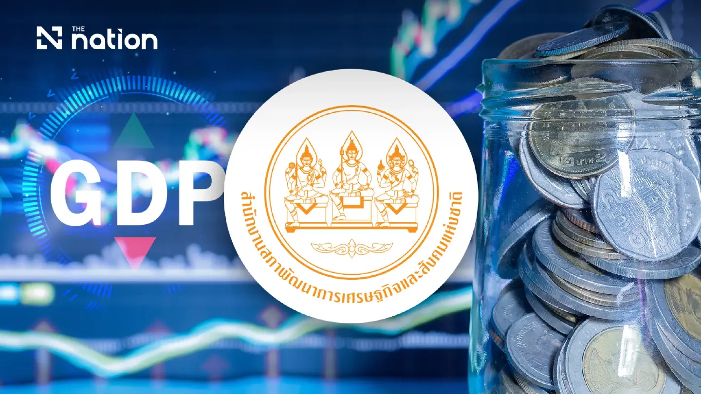 Thailand’s Q2 GDP expands 1.9% with 2026 growth forecast midpoint at 2.2% Thailand’s Q2 GDP expands 1.9% with 2026 growth forecast midpoint at 2.2%