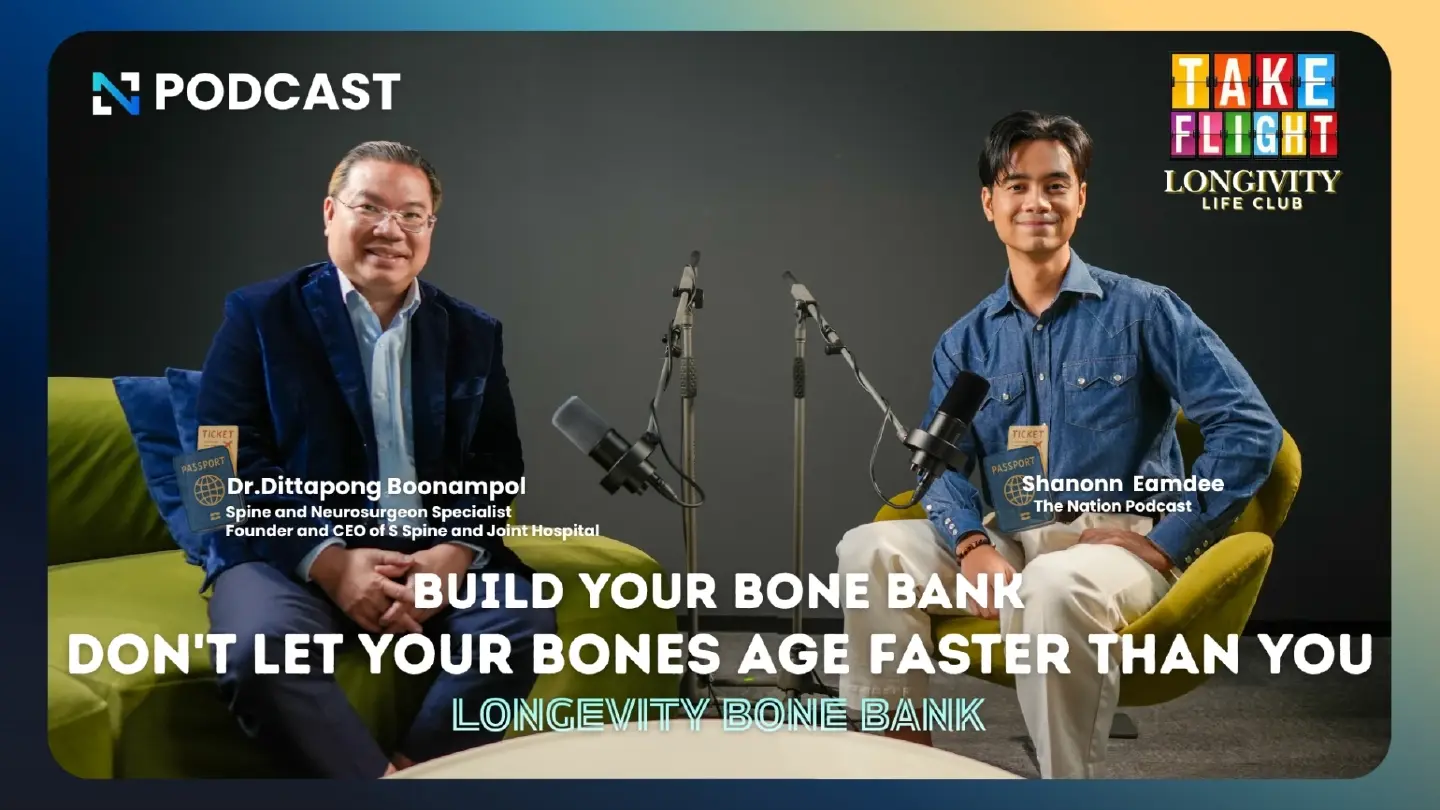 Build your bone bank, we spend a lifetime investing in our careers, but what about our skeletons? | Take Flight Ep.8