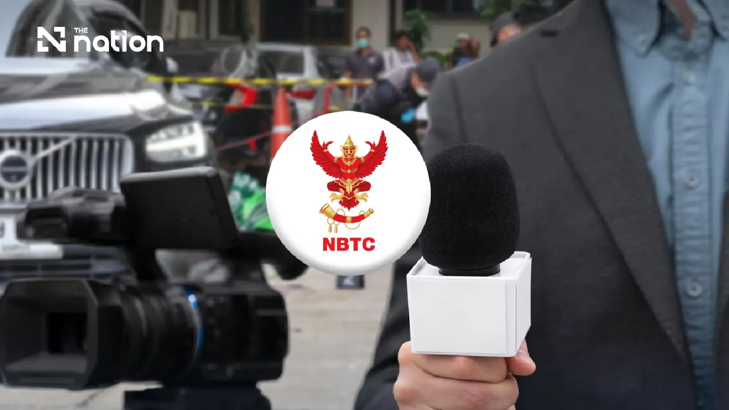 NBTC urges restraint over PAO and school shooting coverage NBTC urges restraint over PAO and school shooting coverage