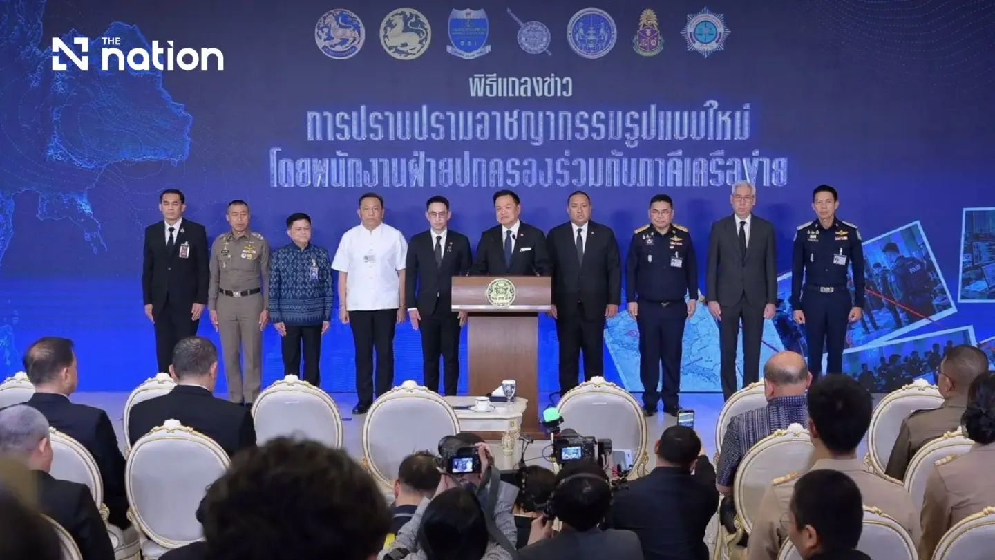 Thai government details three measures to combat new forms of crime Thai government details three measures to combat new forms of crime