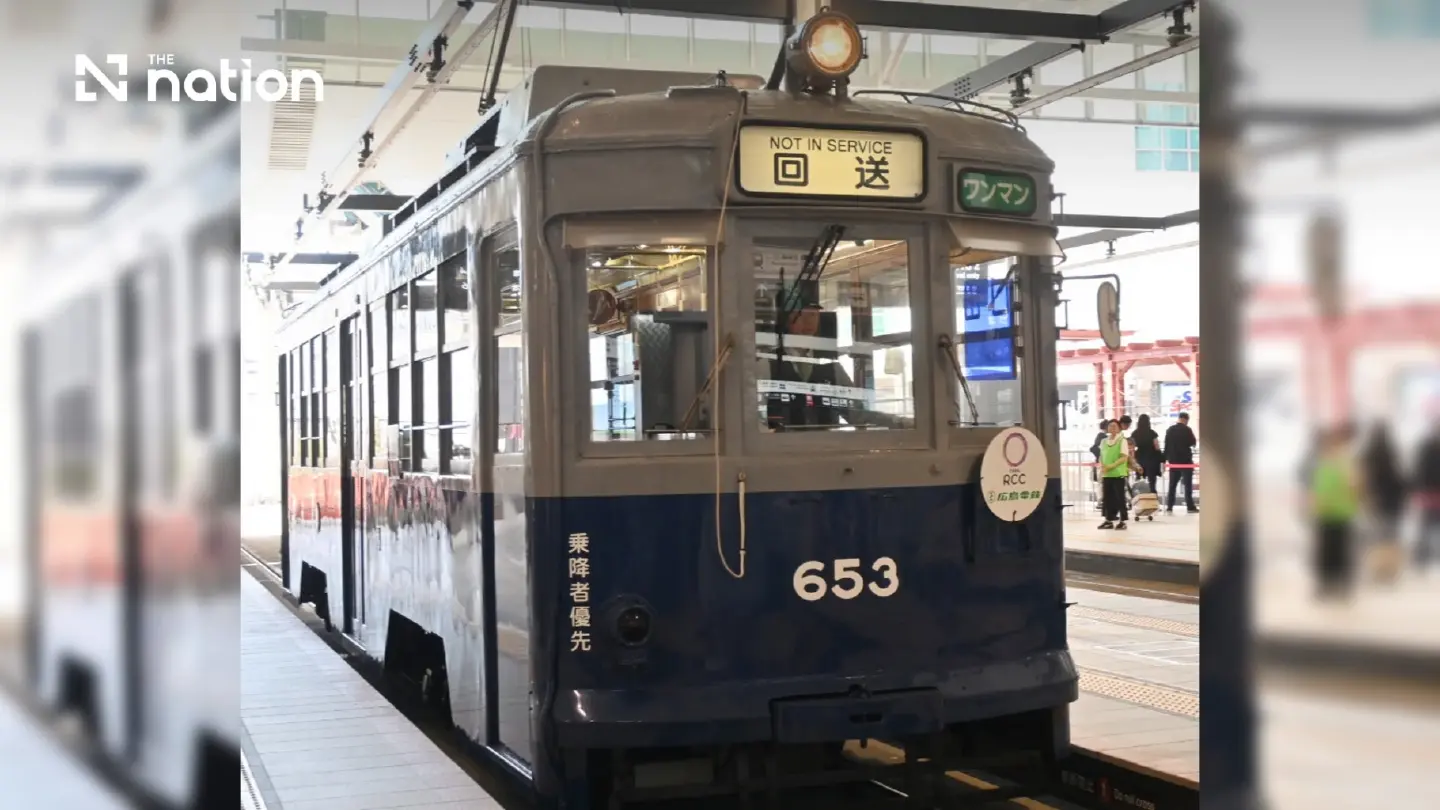 Hiroshima tram tour traces reconstruction after atomic bombing Hiroshima tram tour traces reconstruction after atomic bombing