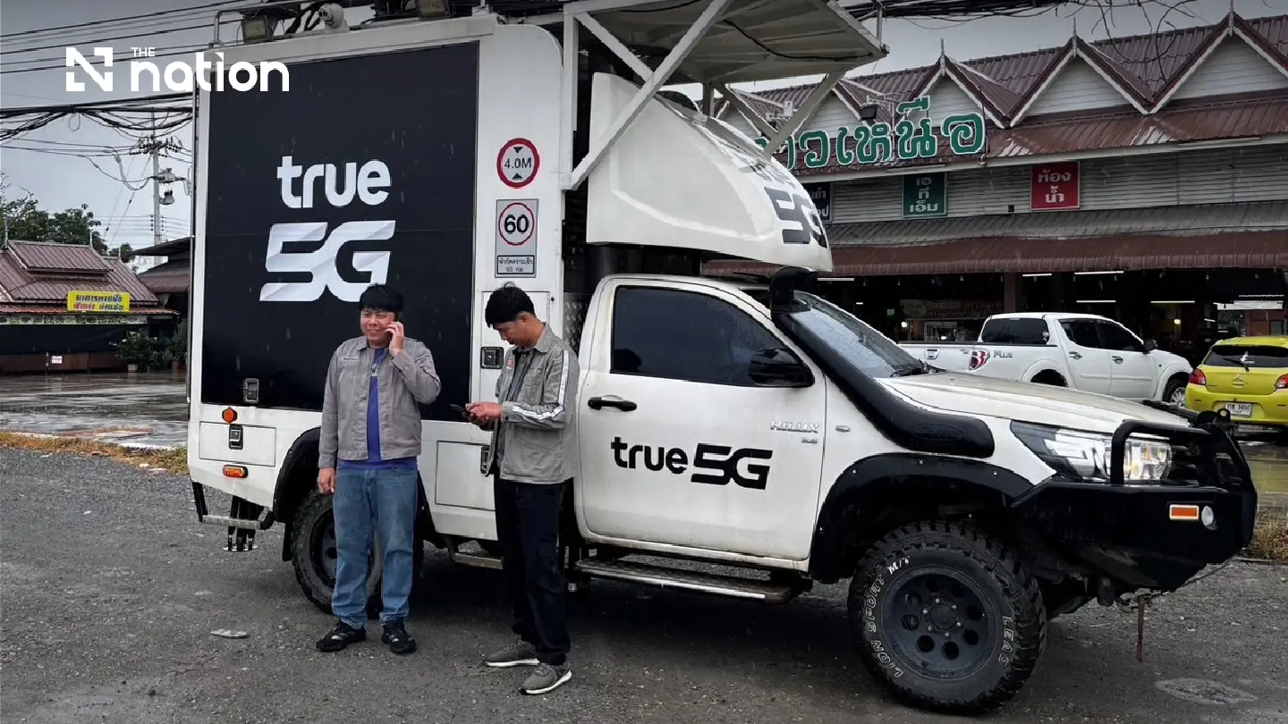 True Corporation deploys emergency network teams for Nan and Phayao floods True Corporation deploys emergency network teams for Nan and Phayao floods