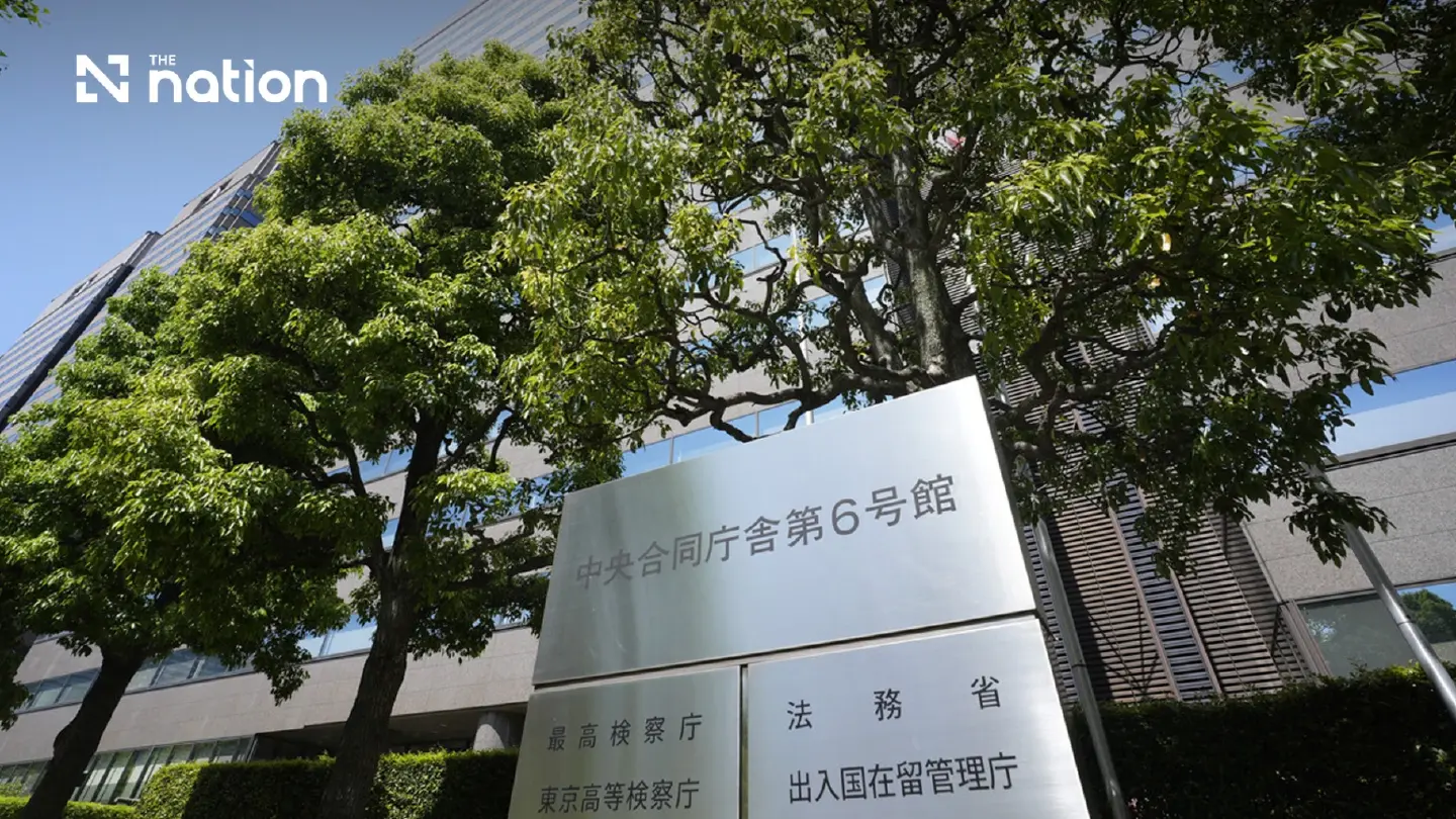 Japan clarifies AI legal limits and plans expert panel to draft rules Japan clarifies AI legal limits and plans expert panel to draft rules