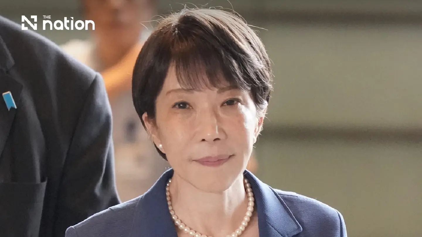 Takaichi sends condolences to China and Nepal after border floods Takaichi sends condolences to China and Nepal after border floods